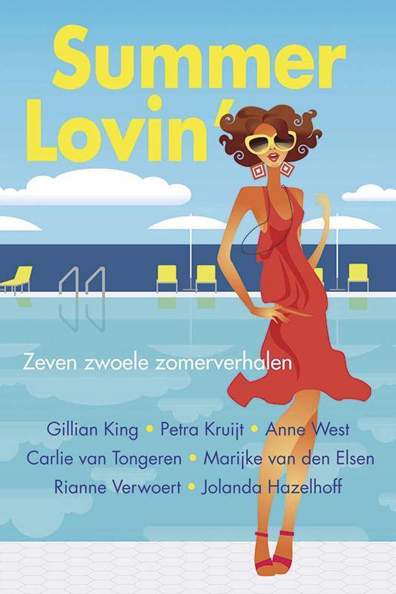 Gillian King Summer Lovin' thumbnail