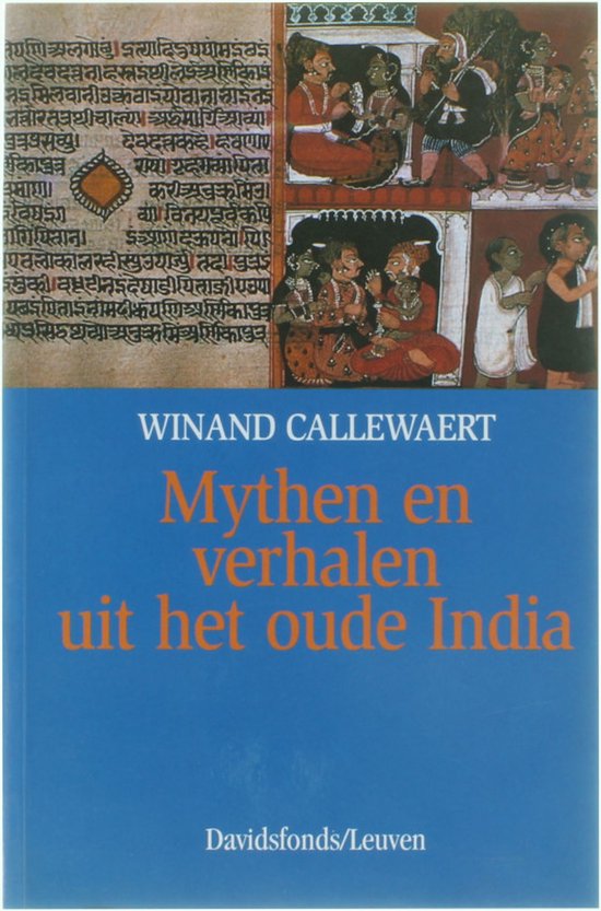 Mythen en verhalen uit het oude India / Omegareeks / 17
