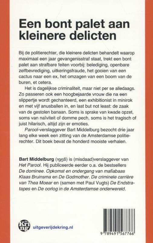 De zaak van de gestolen banaan achterkant