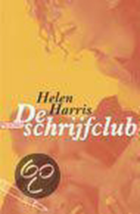 De schrijfclub