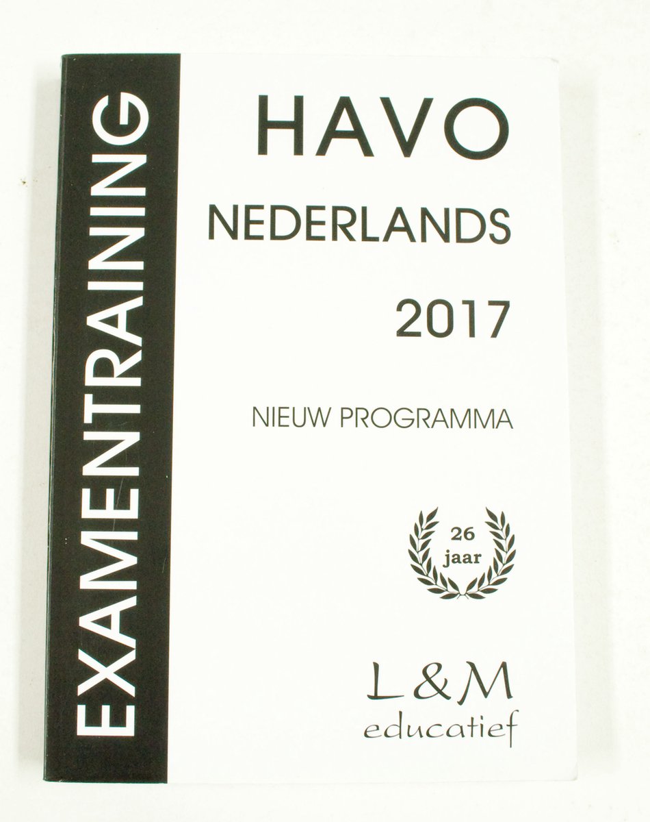 Examentraining HAVO Nederlands 2017