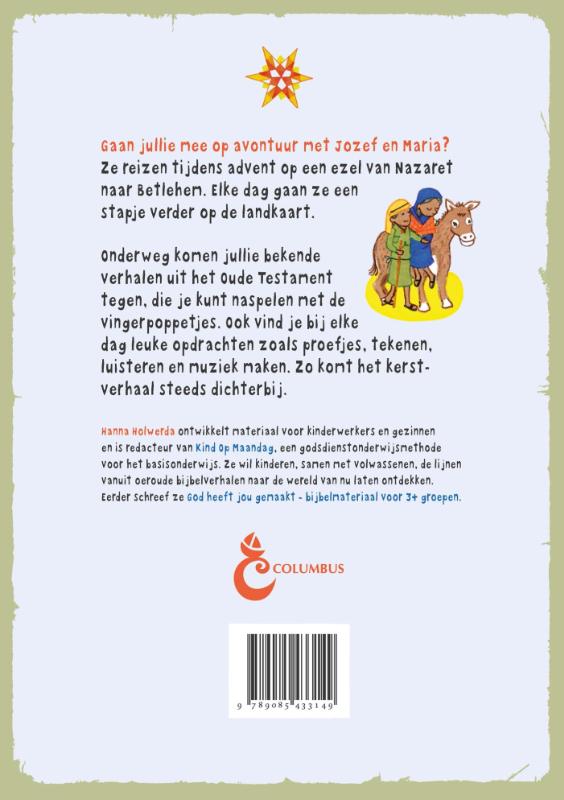 Adventure achterkant