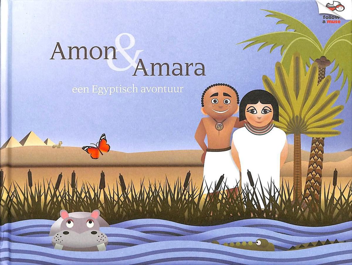 Amon & Amara