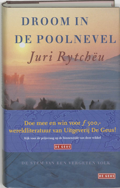 J. Rytcheu Droom In De Poolnevel thumbnail