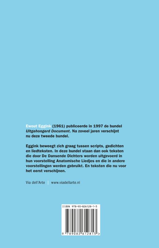 Kneed schoorvoetend weer een ziel achterkant