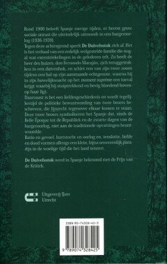 Duivelsstok achterkant