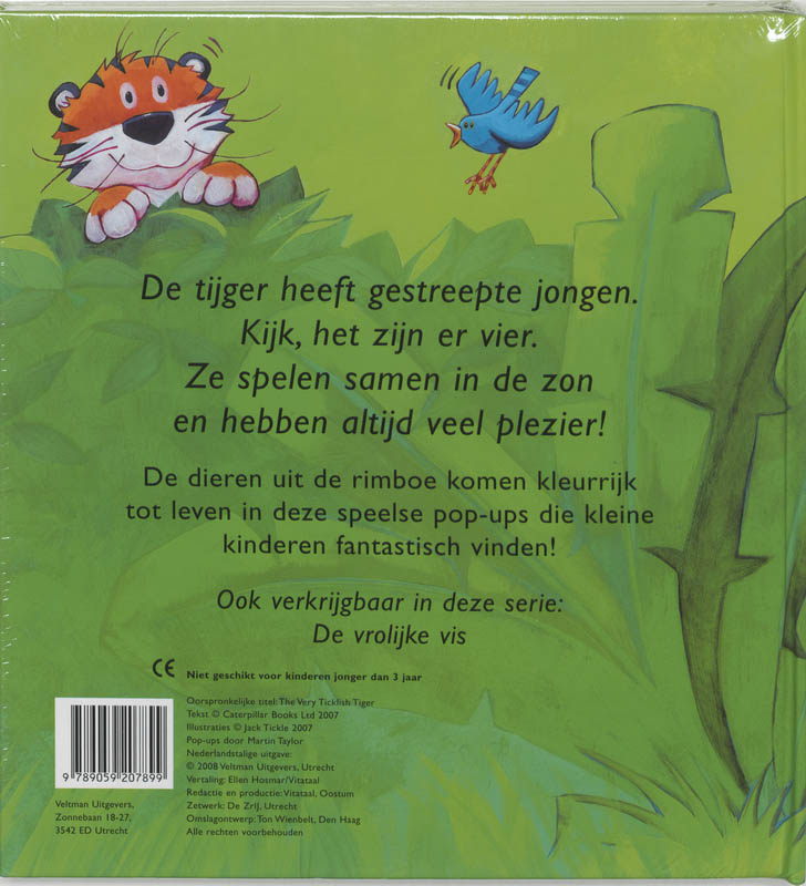 De blije tijger achterkant