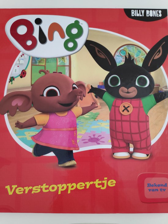 Ted Dewan Bing - Verstoppertje - As Watson