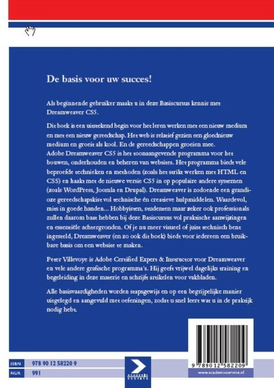 Basiscursus Dreamweaver CS5 achterkant