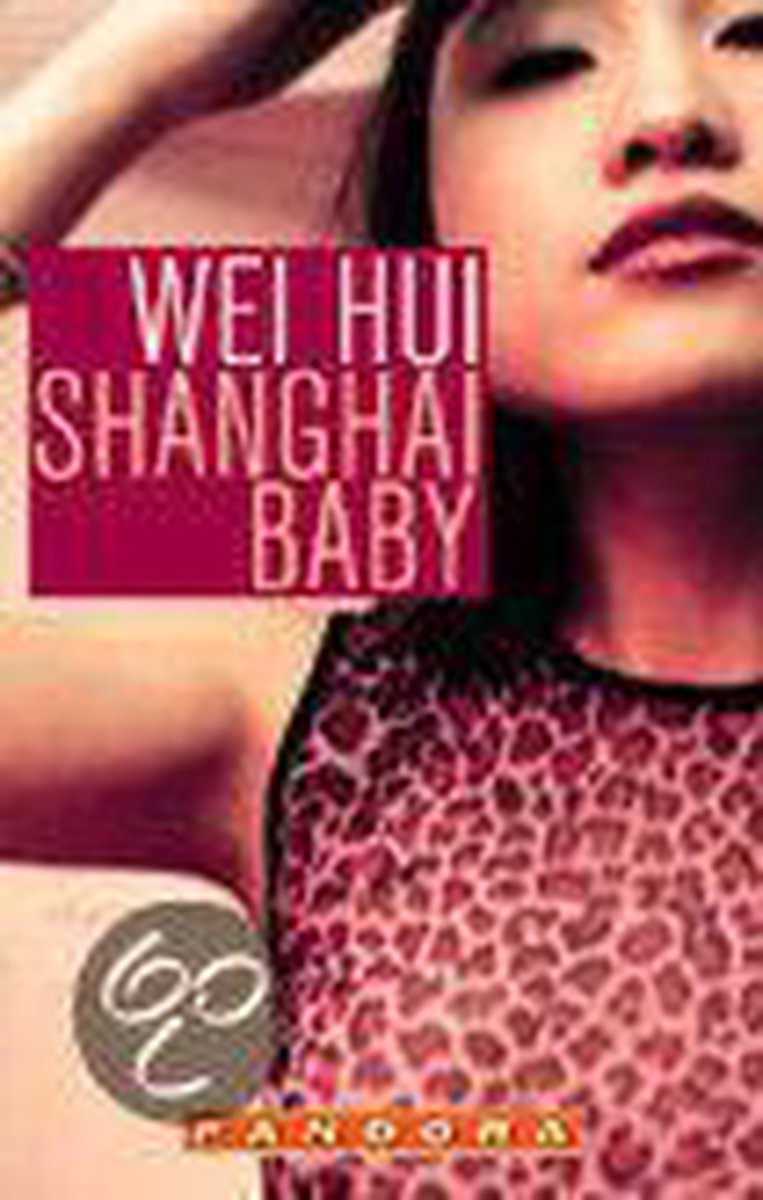 SHANGHAI BABY