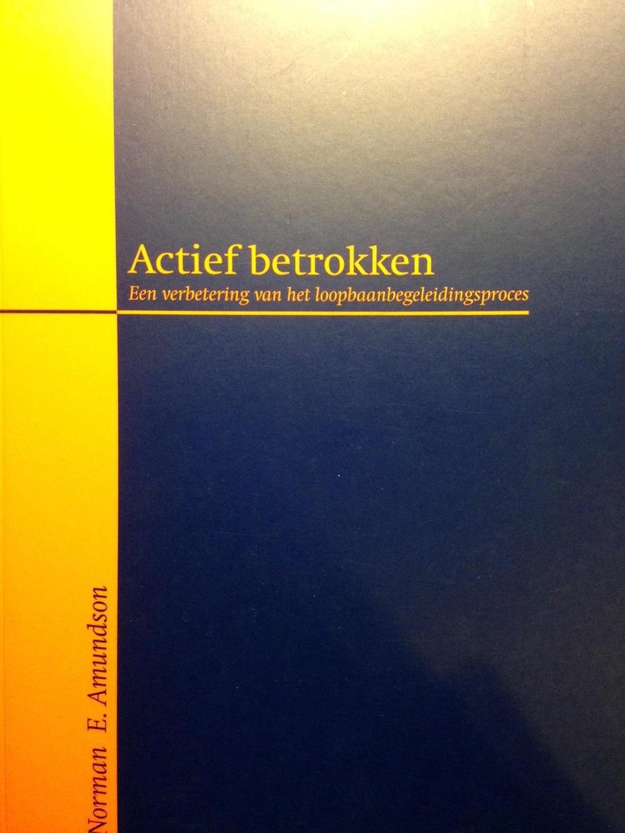 N.E. Amundson Actief Betrokken thumbnail