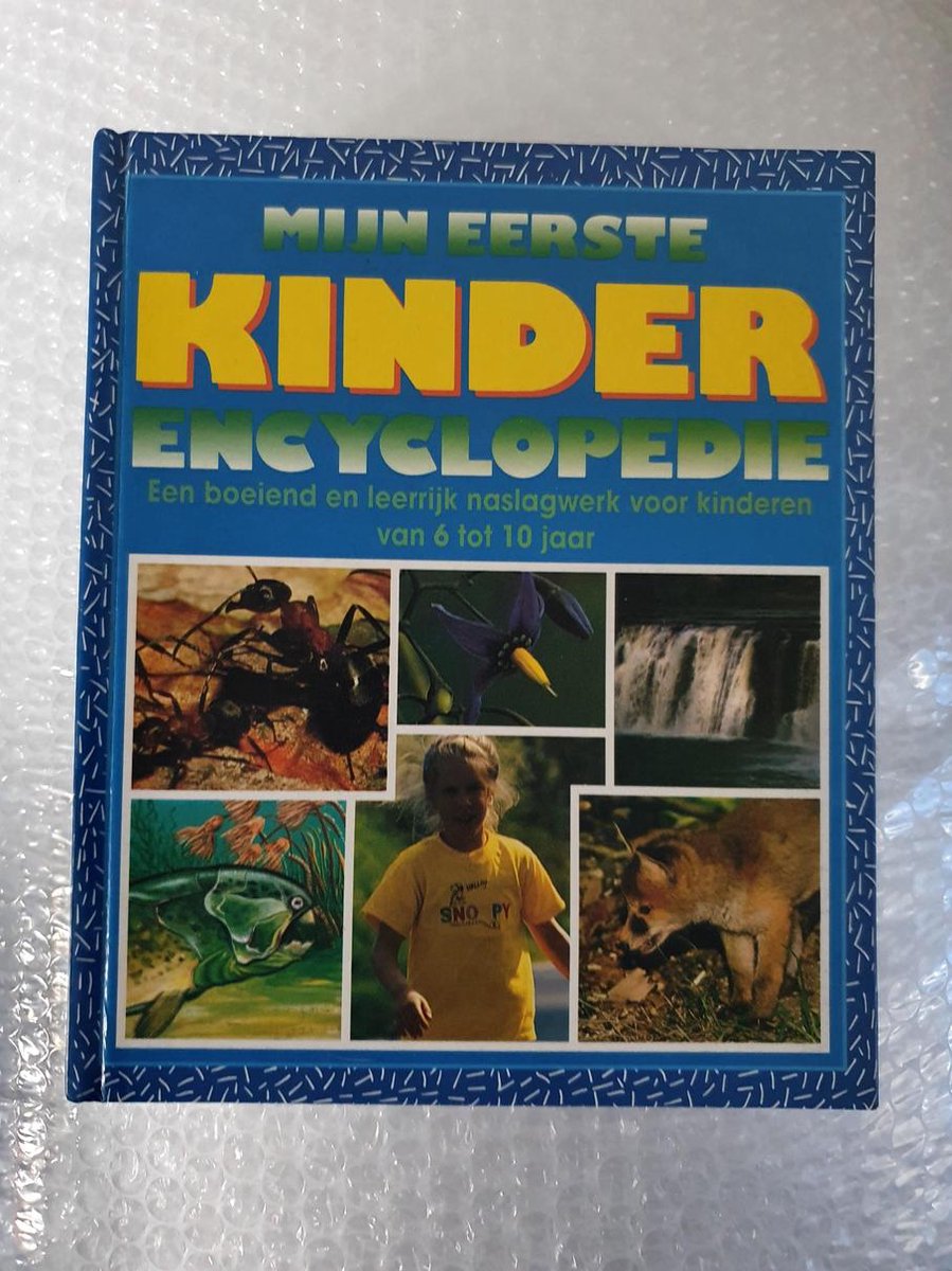 Myn eerste kinderencyclopedie