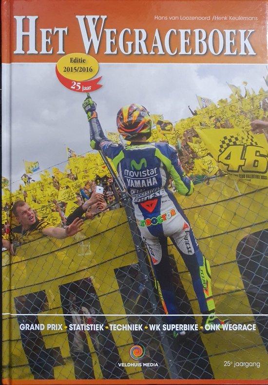 Het Wegraceboek / 2015/2016 / Wegraceboek / 25