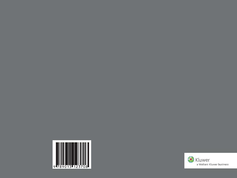 Thronus Iustitiae achterkant