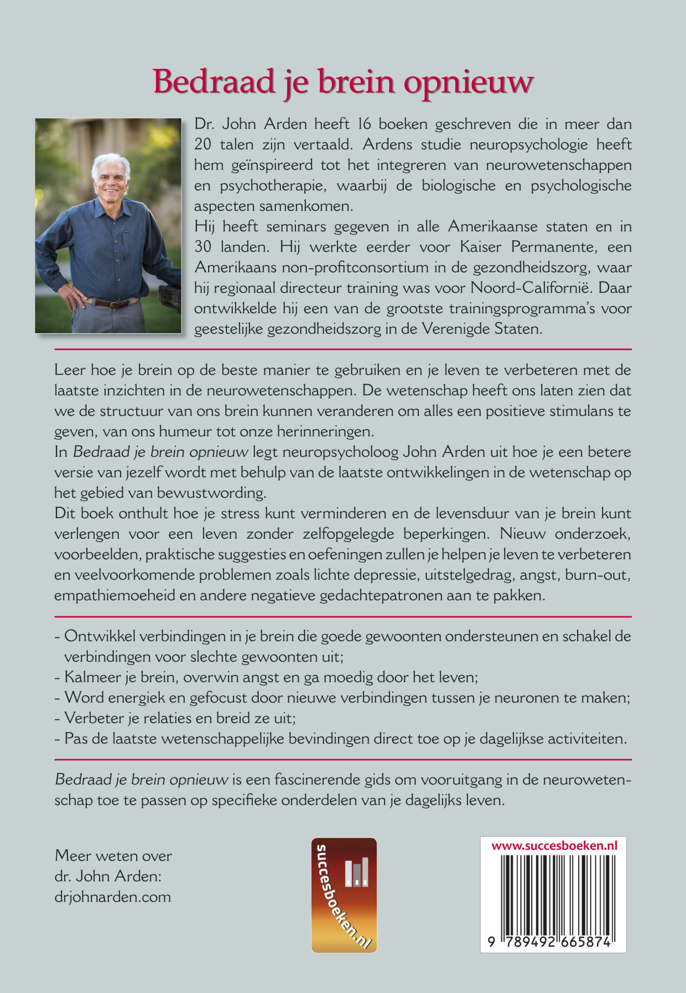 Bedraad je brein opnieuw achterkant