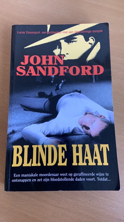 Blinde Haat thumbnail