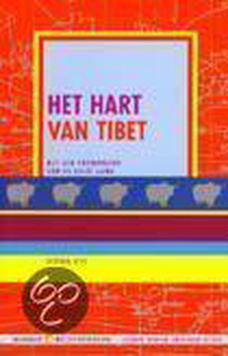 Het Hart Van Tibet