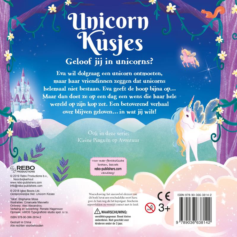 Unicorn Kusjes achterkant