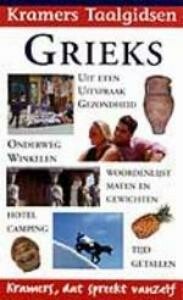Grieks / Kramers taalgidsen