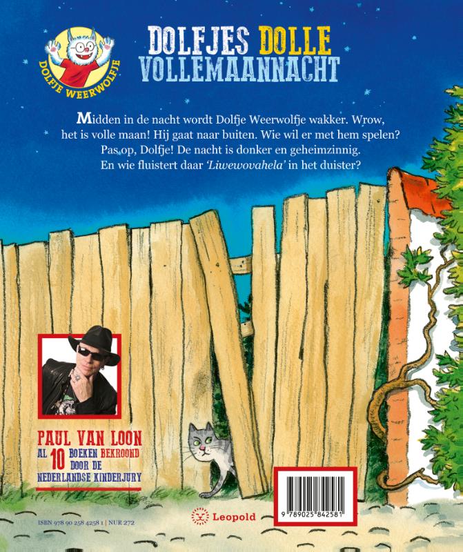 Dolfjes dolle vollemaannacht / Dolfje Weerwolfje Dolfjes dolle vollemaannacht / Dolfje Weerwolfje achterkant