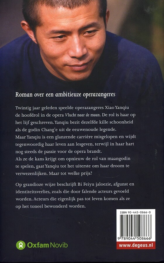 Maanopera Maanopera achterkant