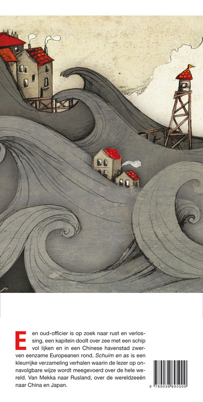 Schuim en as Schuim en as achterkant