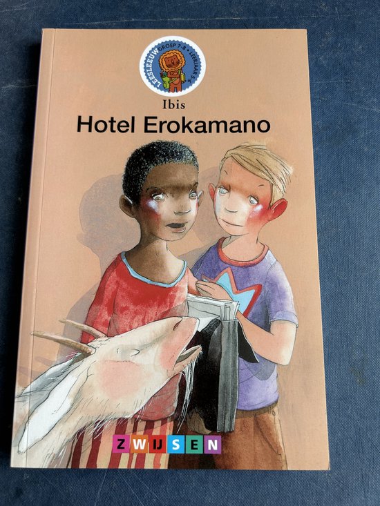Hotel Erokamano