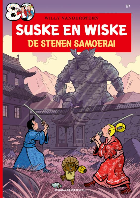 De stenen samoerai / Suske en Wiske / 377