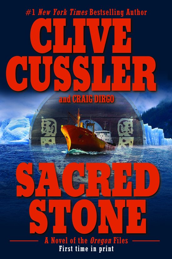 Sacred Stone