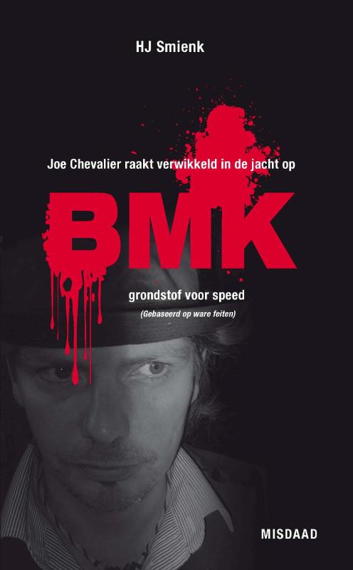 Bmk