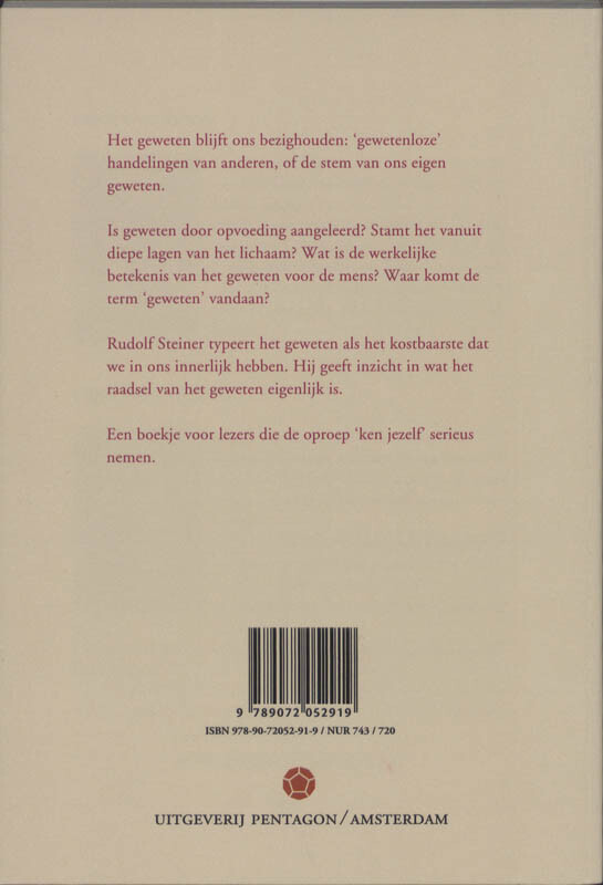 Het Geweten achterkant