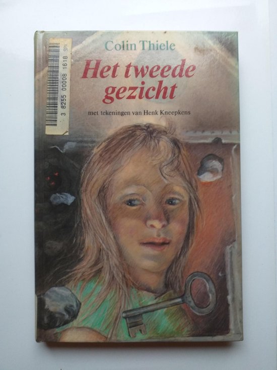 TWEEDE GEZICHT