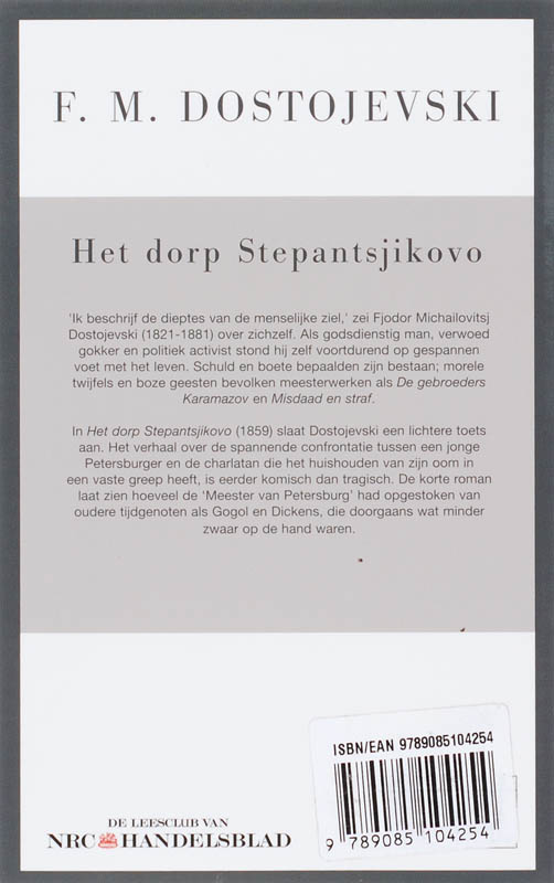 Het Dorp Stepansjikovo achterkant