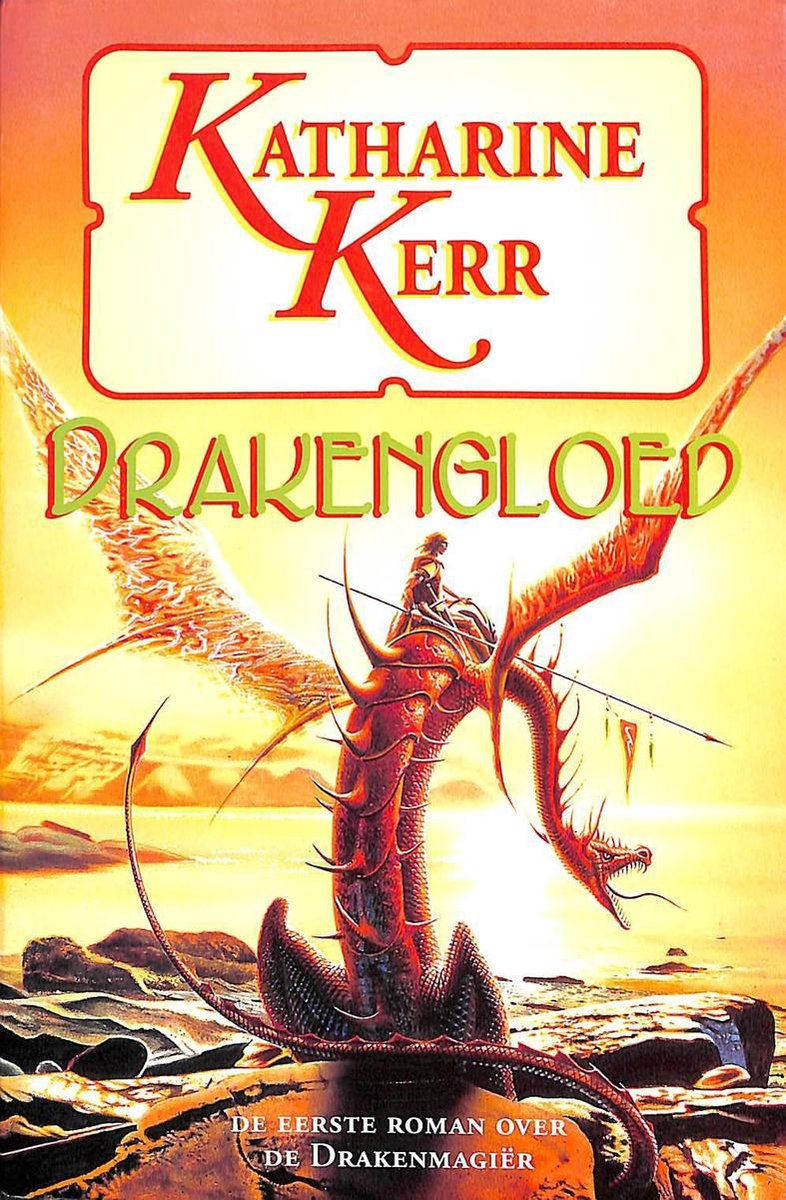 K. Kerr De Drakenmagier 1 Drakengloed thumbnail