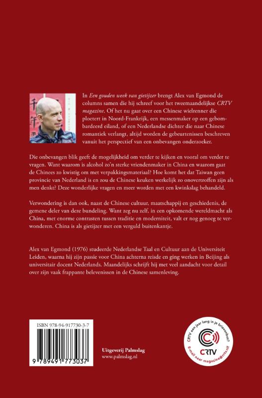 Een gouden week van gietijzer achterkant