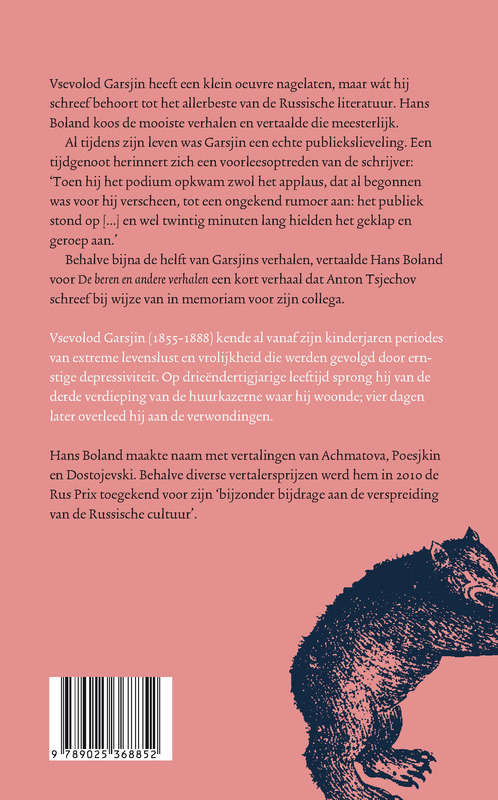 De beren en andere verhalen achterkant