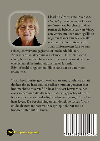Niet verder dan lepeltje lepeltje achterkant