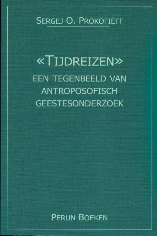 Tijdreizen