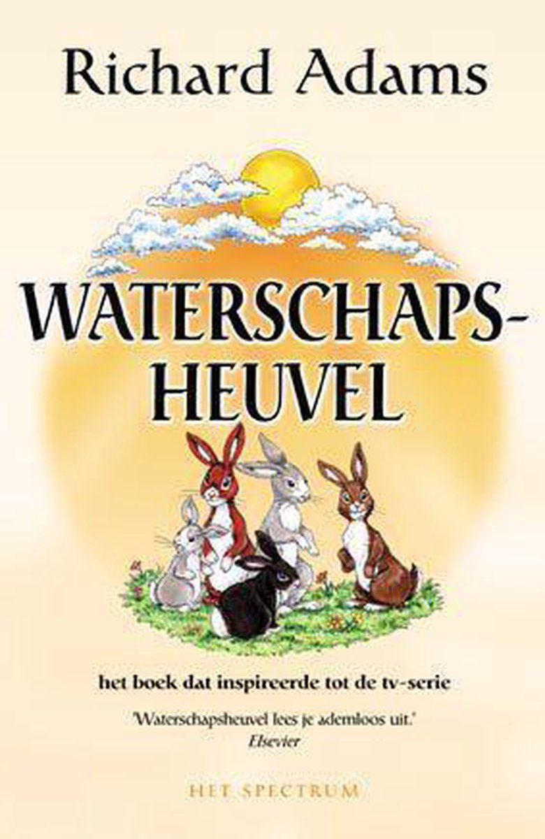 Waterschapsheuvel