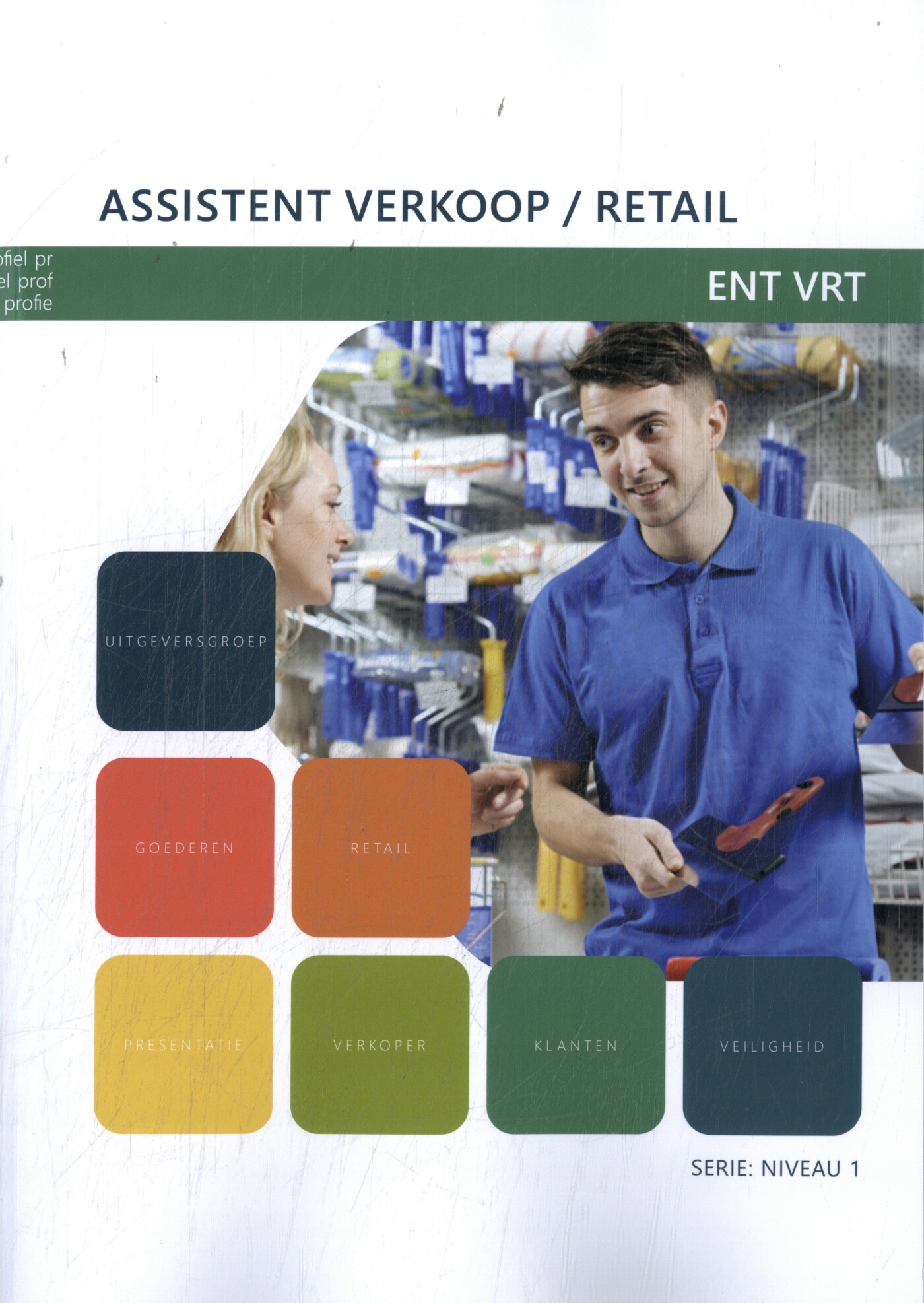 ENT VRT / Assistent verkoop/retail