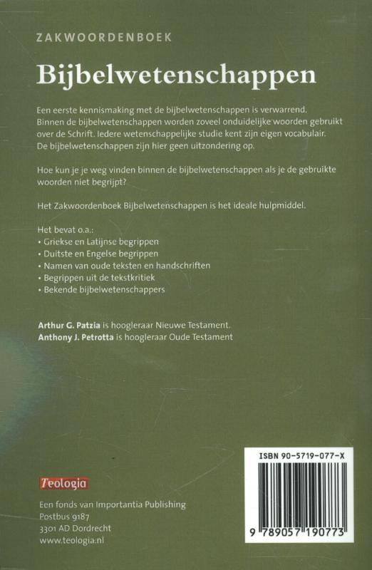 Zakwoordenboek Bijbelwetenschappen achterkant