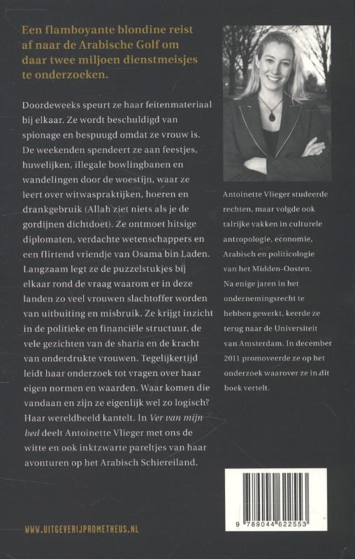 Ver van mijn bed Ver van mijn bed achterkant