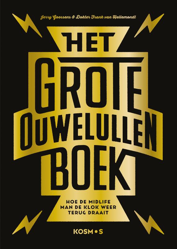 Het grote ouwe lullen boek