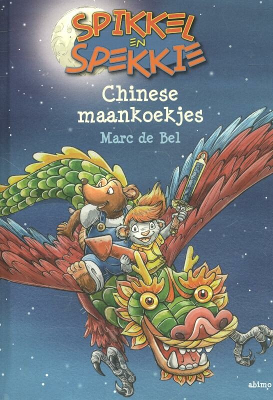 Chinese maankoekjes / Spikkel en Spekkie / 8