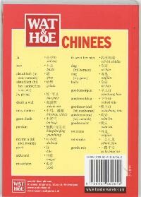 Chinees mandarijn / Wat & Hoe taalgids achterkant