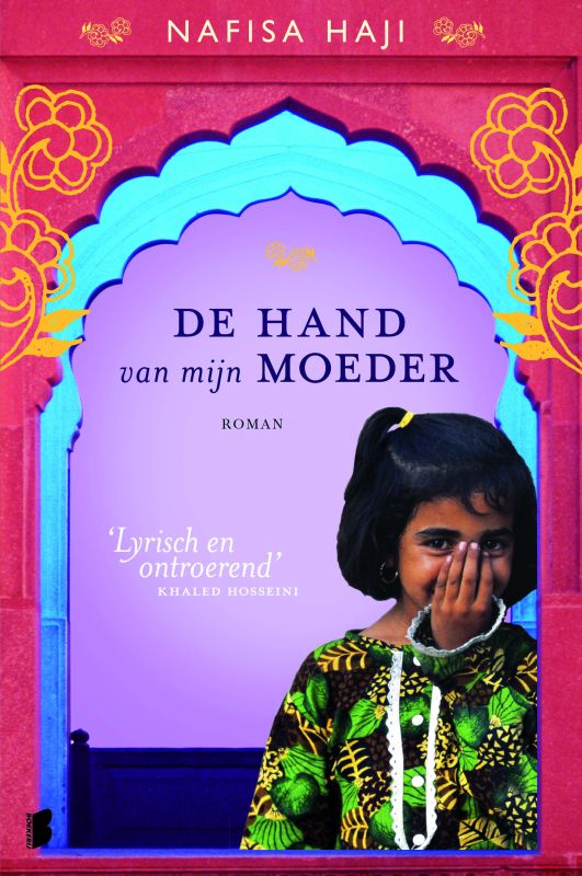 Nafisa Haji De Hand Van Mijn Moeder thumbnail