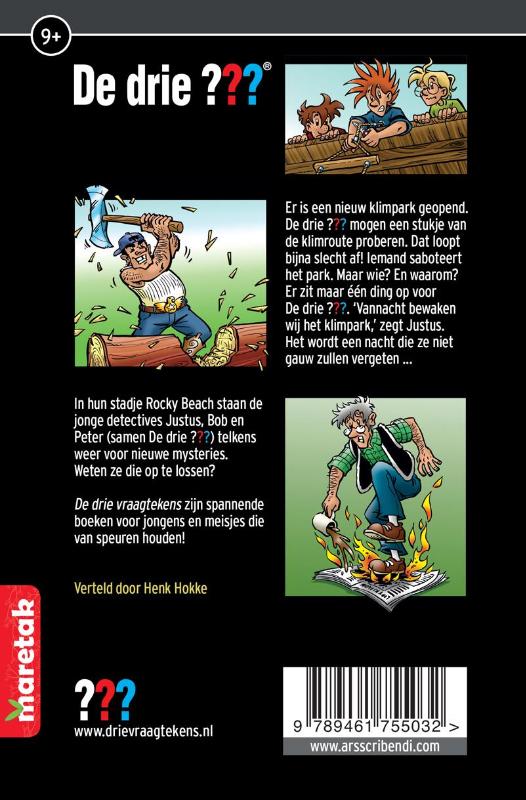 Sabotage in het klimpark / De drie ??? achterkant