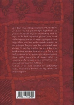 Kama Sutra achterkant
