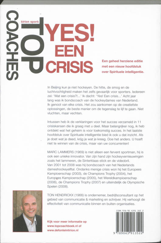 Yes! Een crisis achterkant