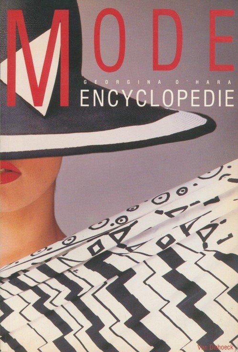 Mode-encyclopedie